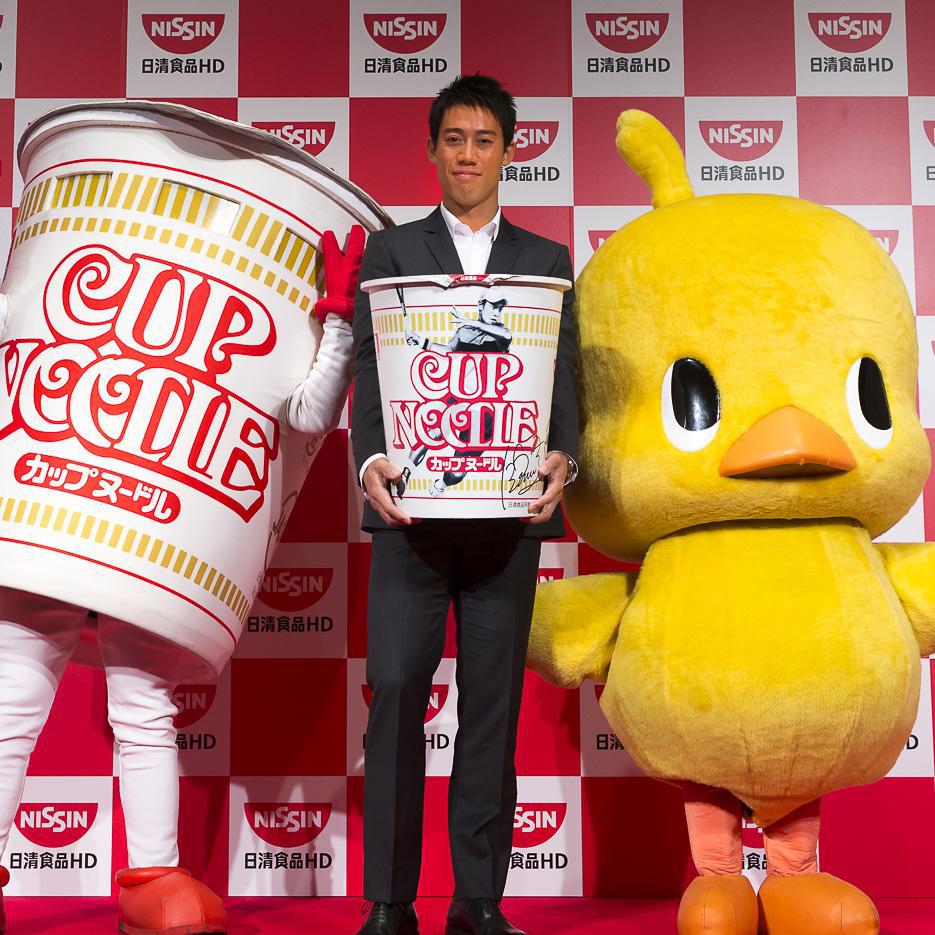 Nishikori s'affiche sur des bols de nouilles