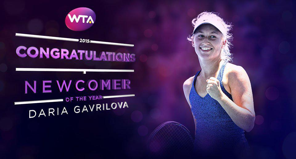 Gavrilova révélation de l'année 2015 