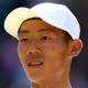Chun Hsin Tseng