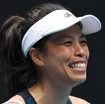 Su-wei Hsieh