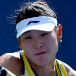 Yingying Duan