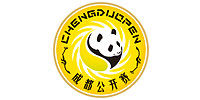 Chengdu