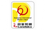 Guangzhou