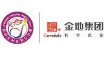 Shenzhen